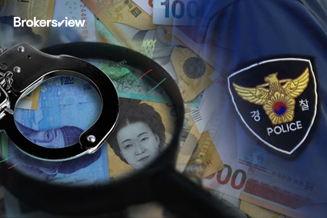 Polisi Korea Selatan Berantas Jaringan Penipuan Investasi TikTok yang Menggunakan Kurir Uang Tunai Asing