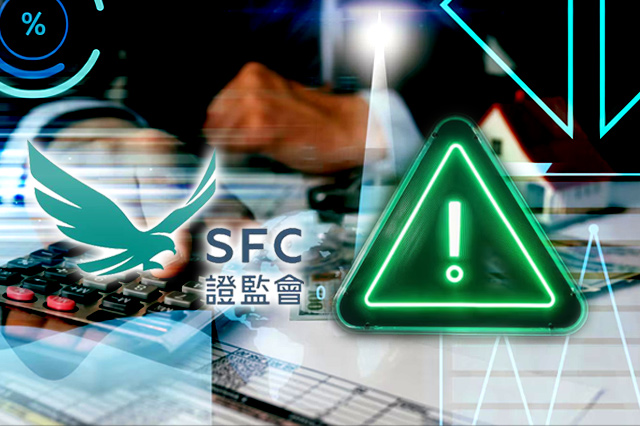 Hong Kong SFC Flags Vebit, HKGEX and Suspicious Investment Websites