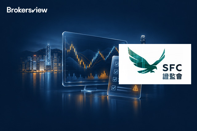 Hong Kong SFC Fines Zheng Da HK$7 Million Over AML and Futures Trading Control Failures