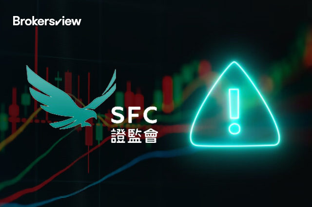 홍콩 증권선물위원회(SFC)는 10월 21일 신규 경고 2건을 포함해 의심스러운 웹사이트 6곳을 지목했습니다.